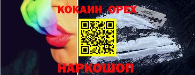 индика Тара