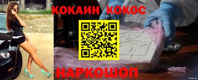 первитин Тверь