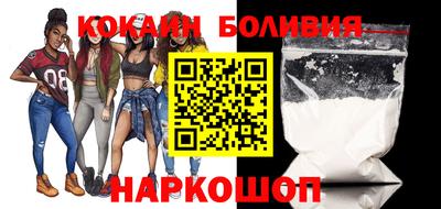 индика Тара