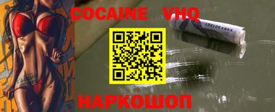 первитин Тверь