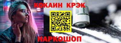 индика Тара