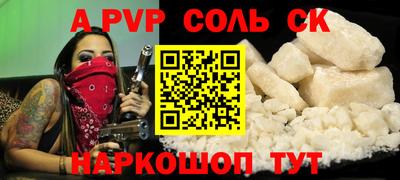 индика Тара