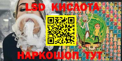 первитин Тверь