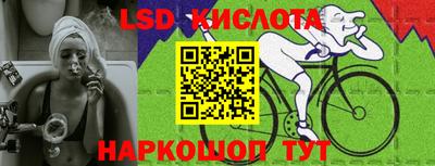 первитин Тверь