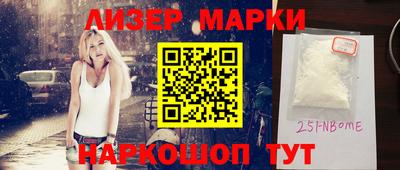 первитин Тверь
