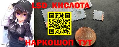 mdpv Татарск