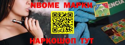 первитин Тверь