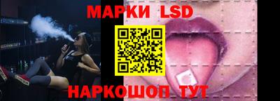 первитин Тверь