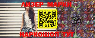 индика Тара