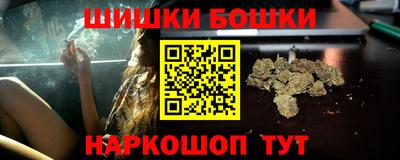 индика Тара
