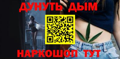 шишки Среднеуральск