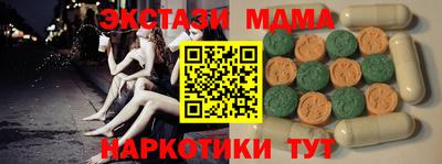 шишки Среднеуральск