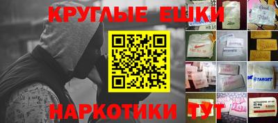 индика Тара