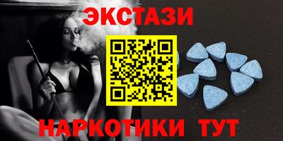 первитин Тверь