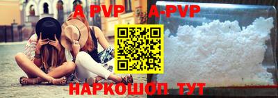 mdpv Татарск