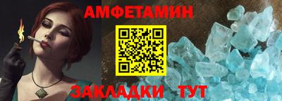 mdpv Татарск