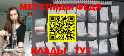 индика Тара