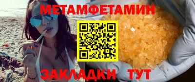 индика Тара