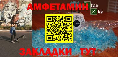 mdpv Татарск