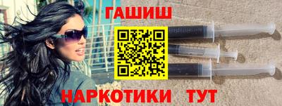 первитин Тверь