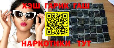 mdpv Татарск