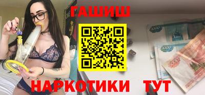 индика Тара