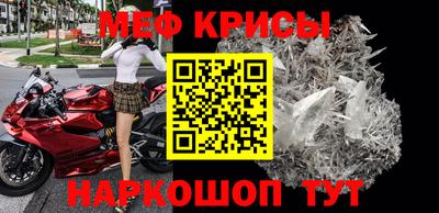 первитин Тверь