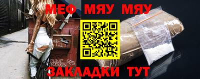 индика Тара