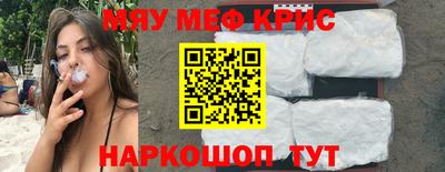 mdpv Татарск